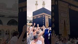 jab pahli Nazar meyri us kabey pay jaey gi kaba naat islamicvideos [upl. by Nicolella]