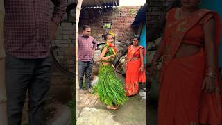 dance love song funny music bahu sasbahoo comedy sasbahunokjhok [upl. by Belford]