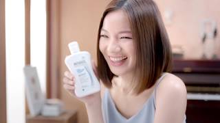 Physiogel DMT สาวออฟฟิศ TVC 30s [upl. by Gnap]