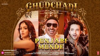 Punjabi munde paun bhangra Putt Jatta De Khushi Manonde Ghudchadi Sukhbir amp Tulsi kumar New Song [upl. by Alrad800]