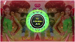 OPilagaVenkatiOPilagaVenkati DJ ASHISHAKDEMO SONG [upl. by Blondie]