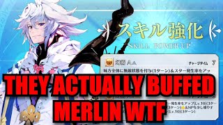 FGO Merlin Skill Upgrade『Illusion』demonstration [upl. by Atiuqat]