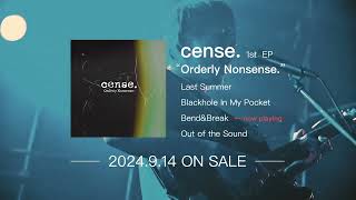 cense 1st EP quotOrderly Nonsensequot TRAILER [upl. by Siloum321]