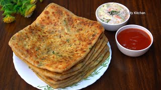 Paneer Paratha Recipe  एक बार इस नए तरीके से बनाएं सॉफ्ट पनीर पराठा और पौष्टिक रायता [upl. by Renita30]