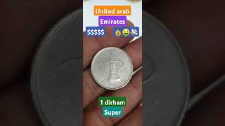 Super United Arab Emirates 1 Dirham Coin Worth Money ytshorts coin dirham [upl. by Heuser391]