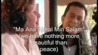 The JewishArab Peace Song w English subtitles [upl. by Chastity]