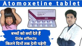 Atomoxetine hydrochloride tablets 10mg  Atomoxetine review [upl. by Lednek]