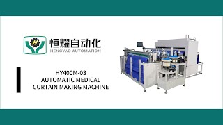 Disposable Hospital Curtains｜Automatic Hospital Medical Cubicle Curtain Making Machine [upl. by Metsky]