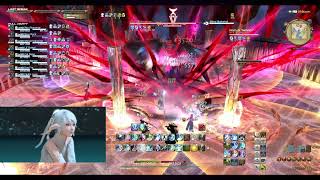 FFXIV  Asphodelos The Fourth Circle Savage P4S Phase 2  WHM PoV [upl. by Ardeen]