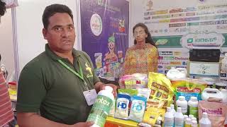 Aries agro limited National Horticulture fair IIHR 2024 [upl. by Erle953]