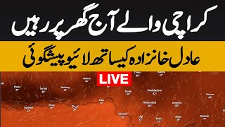 Important update for Karachi  Live with Adil Aziz Khanzada  19 June [upl. by Ahsyla]