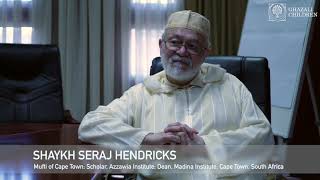 GhazaliShorts  Shaykh Seraj Hendricks Cape Town South Africa [upl. by Retsof615]