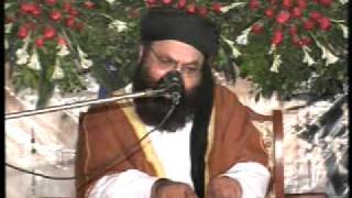 MUKAME ISQ BY KAHN MUHAMMAD QADRI part1of 2 [upl. by Mcmaster]