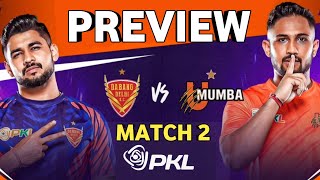 PKL 2024  Match 2  Dabang Delhi Vs U Mumba Preview Starting 7 amp Predictions [upl. by Jennica]