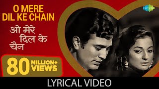 O Mere Dil Ke Chain  Kishore Kumar  Rajesh Khanna  RD Burman  Old Hindi Song  Old Is Gold [upl. by Warring]