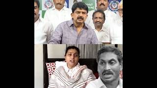 YSRCP Drop from Graduate MLC Elections 2024 EndOfYCP Roja PerniNani AndhraPradesh JaganTrolls [upl. by Assetnoc]