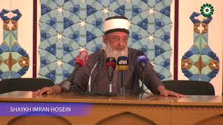 On Unity of the Ummah by Sheikh Imran Hosein  10 Nov 2019 [upl. by Ingar]