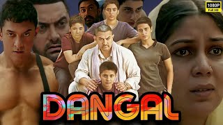 Dangal Full Movie HD Facts  Aamir Khan  Sakshi Tanwar  Fatima Sana Shaikh  Zaira Wasim  Sanya [upl. by Kopaz]