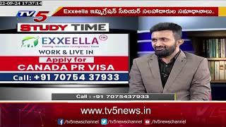 Study Time  Canada PR Eligibility Criteria  Suggestions By Exxeella Education Group  TV5 News [upl. by Solon517]