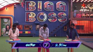 Bigg Boss Telugu 7 Promo 2  Day 103  Colour Balls Task and Food Gift For Contestants  Nagarjuna [upl. by Ramiah]