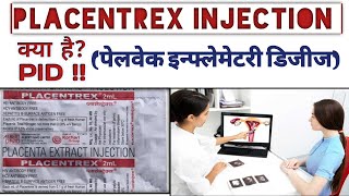 Placentrex Injection 💉 Uses Doses SideEffects and Reviews details in Hindi [upl. by Una233]