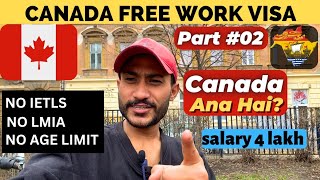 New Brunswick Critical Worker Pilot ProgramEasy Pathway to Canada  New Immigration Program  PART2 [upl. by Inacana]