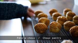 Pâte à Choux  Choux pastry dough  Recipe [upl. by Malarkey]