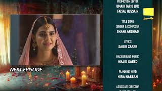 Bayhadh Episode 07 Teaser  2nd May 2024  Har Pal Geo [upl. by Eigna]