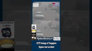 CCTV footage of Tengapora Bypass road accident [upl. by Simon416]