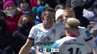 Leinster vs Ulster  Highlights from URC [upl. by Corine]