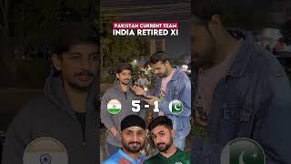 PAK or IND Retired XI  Choose Stronger Player pakistanireaction indvspak [upl. by Cathleen]