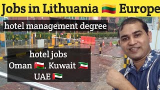 Urgent Hiring for Lithuania 🇱🇹 truck driver  Hotel Jobs in Kuwait 🇴🇲 Oman 🇴🇲 Qatar 🇶🇦 for indians [upl. by Yeuh]