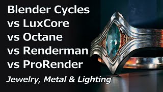 Blender Fantasy Ring Render Comparison  Cycles vs Luxcore vs Octane vs Renderman vs ProRender [upl. by Annawd]