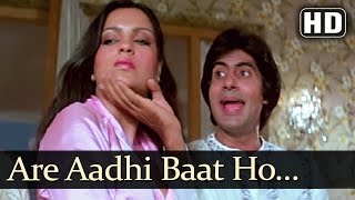 Aadhi Baat Ho Chuki  Amitabh Bachchan  Zeenat Aman  Mahaan  Bollywood Superhits  Bedroom Song [upl. by Aela]