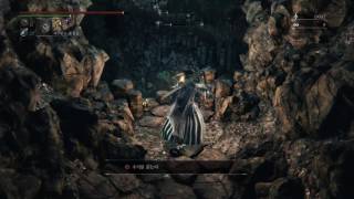 Bloodborne How to get the Clockwise MetamorphosisBoosts max HP 10 [upl. by Stein981]