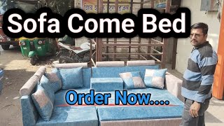 Sofa Come Bed 🛏️  Best Quality  Low Price [upl. by Pepin334]