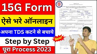 15g form kaise bhare  how to fill 15g form  pf withdrawal ke liye 15g form kaise bhare [upl. by Torruella]