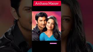 Sathiya ye tune kya kiya  Archana Manav pavitra Rishta shortfeed song music tv serial actress [upl. by Cl]