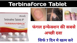 Terbinaforce TabletTerbinaforce tablet uses in hindiTerbinafine 250mg Tablets [upl. by Dyche160]