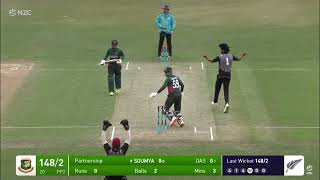 Bangladesh Vs New Zealand Warm Up Match Highlights 2023 NZ Vs Ban Today [upl. by Jarrett]