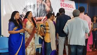 పాఠశాల సినిమా ప్రారంభోత్సవం  The school  place of learning movie opening [upl. by Cleon679]