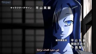 Mirai Nikki OP 2 [upl. by Addiel]