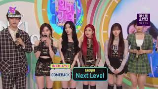 aespa Interview on SBS Inkigayo [upl. by Isidor221]