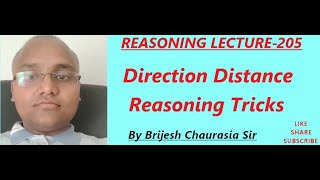 direction distance reasoning tricksdirection reasoning tricksdirection tricksby brijesh sir [upl. by Ebaj]