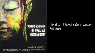 Teisho Hakuin Zenji Zazen Wasan [upl. by Bick]