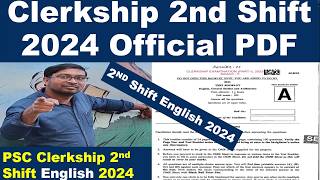 🔥 PSC Clerkship 2nd Shift Today  PSC Clerkship 2nd Shift 2024 English 2024  PSC 2nd Shift 2024 [upl. by Aseretairam]