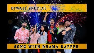 Parso Tak News Channel  Diwali Song  Kaminey Frendzz [upl. by Bernie]