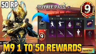 M9 ROYAL PASS REWARDS  1 TO 50 REWARDS  BGMI MONTH 9 ROYAL PASS  PUBG M9 ROYAL PASS [upl. by Aikcir290]