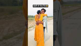 LOVELY SONG 💓🥰4K STATUS FULL SCREEN ✨ WHATSAPP ✨ shortyoutube lovestatuslove 4kstatus shorts [upl. by Ainaled133]