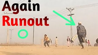 Again Runout  Cricket Clash Vlog  Hamza Ghaffar [upl. by Grose]